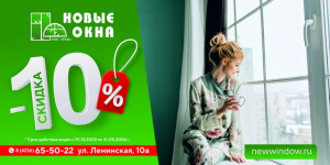   "  "  10% infrus.ru
