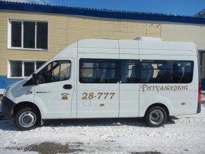 Транспортные услуги infrus.ru