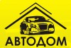 Логотип АВТОДОМ, автомагазин