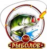 Логотип РЫБОЛОВ, магазин